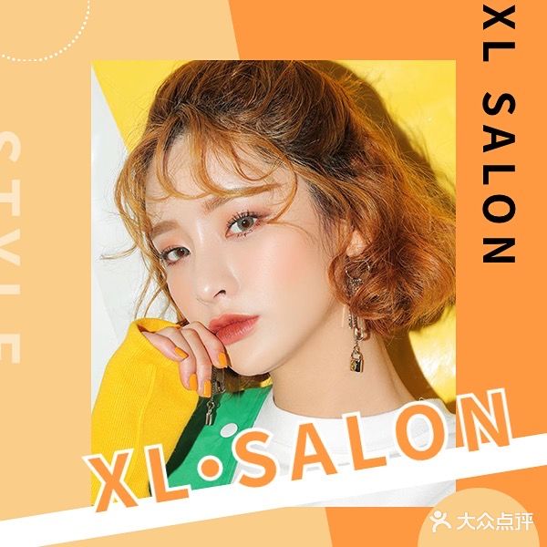 XL·SALON造型(上豪广场店)