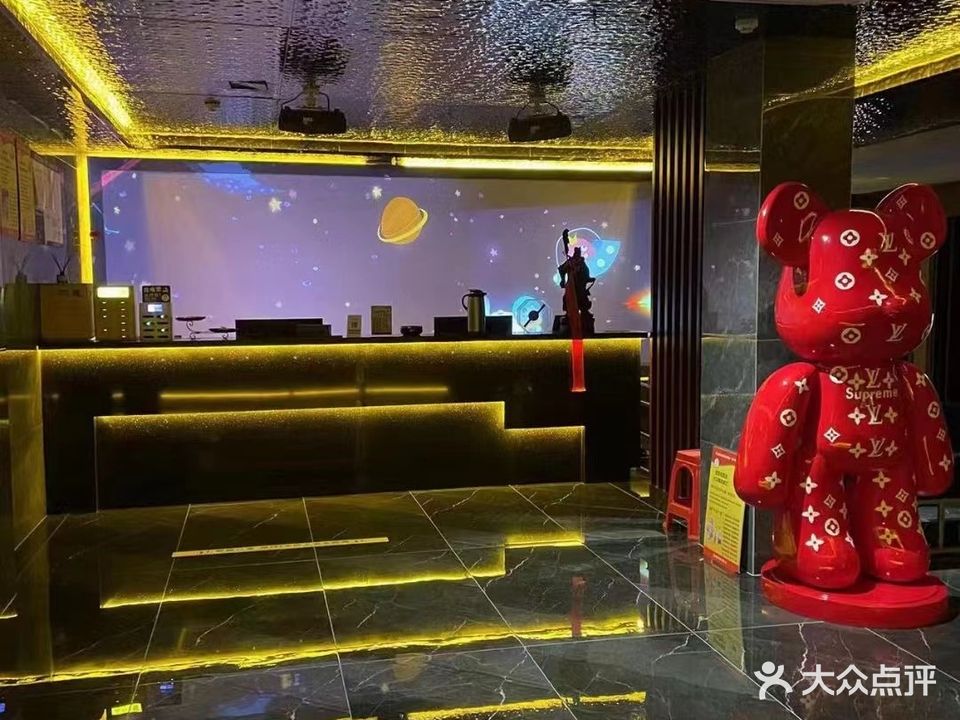 御水兰庭养生会所·足疗·SPA·简餐(雷阳路店)