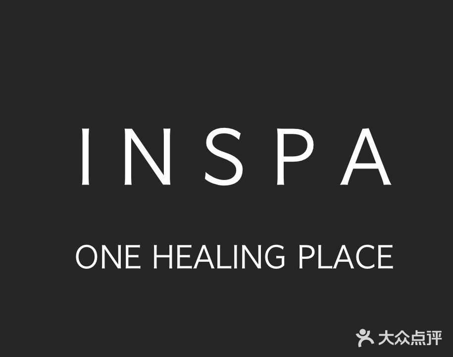 隐舍INSPA(香洲店)