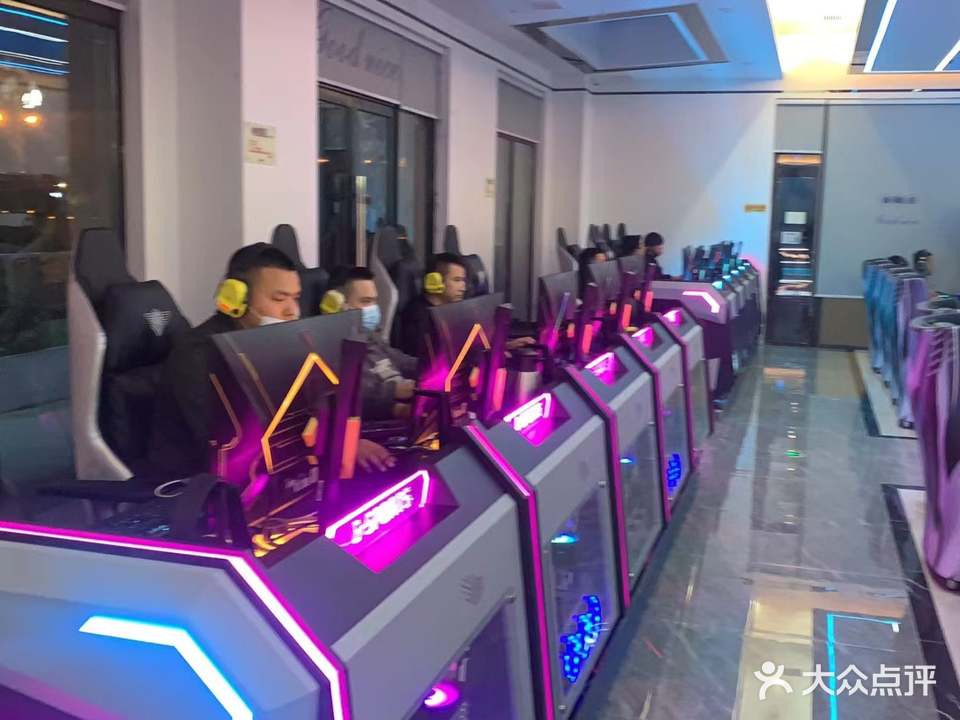 赖斯网咖