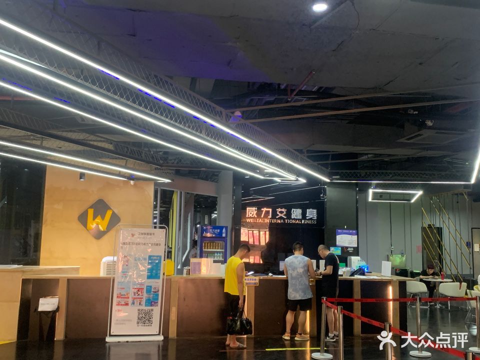 AK健身房(正荣财富店)