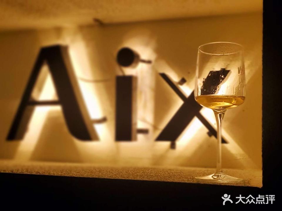 Aix Bar(望月路店)