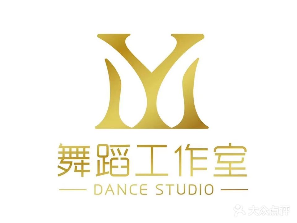 M.Y舞蹈工作室