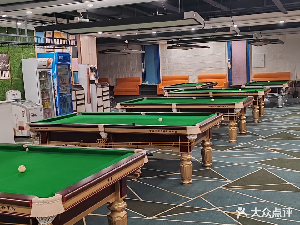 阳光台球俱乐部