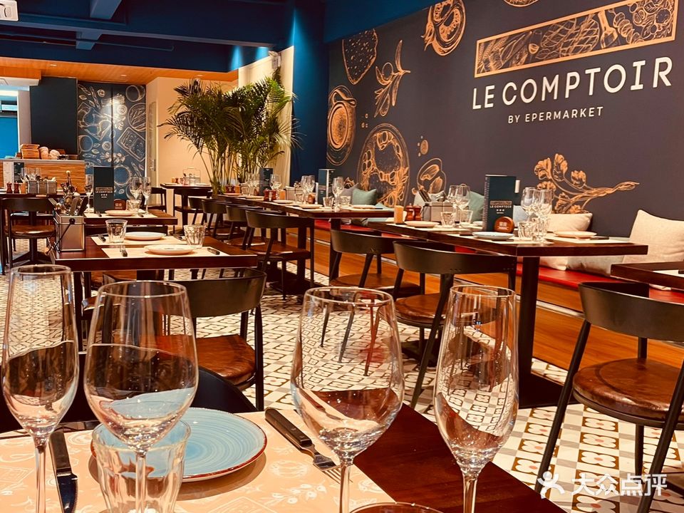 LE COMPTOIR乐童话法式家常风味餐厅(南海玫瑰店)
