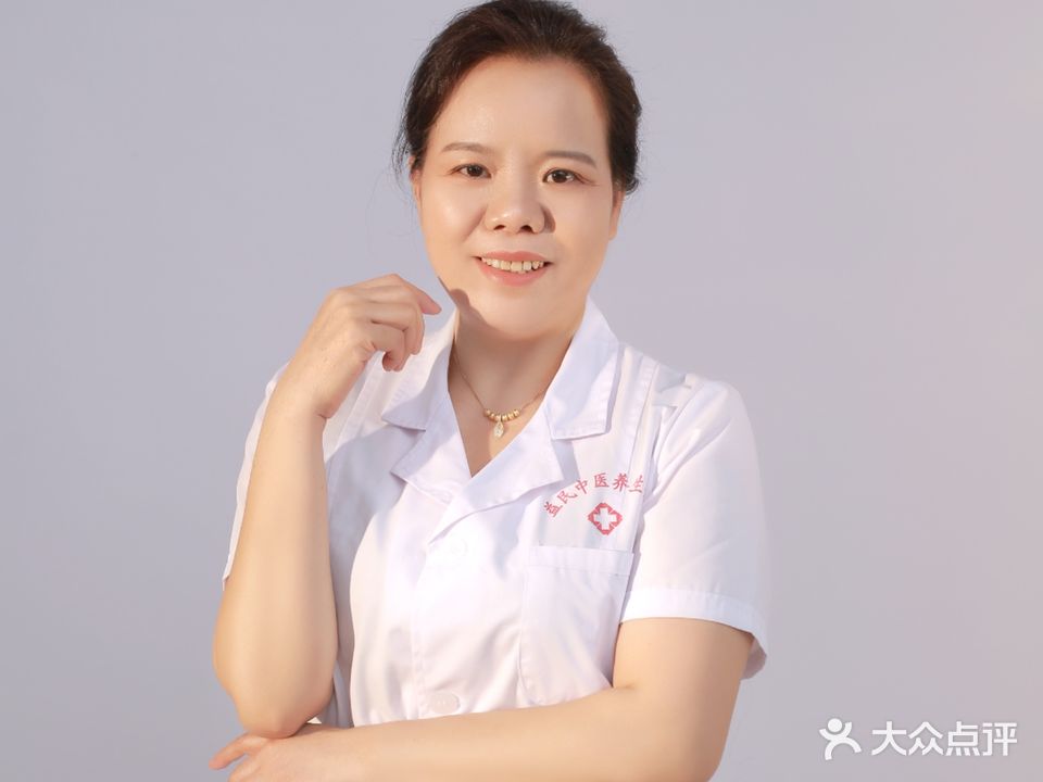 益民养生馆(曙光二路店)