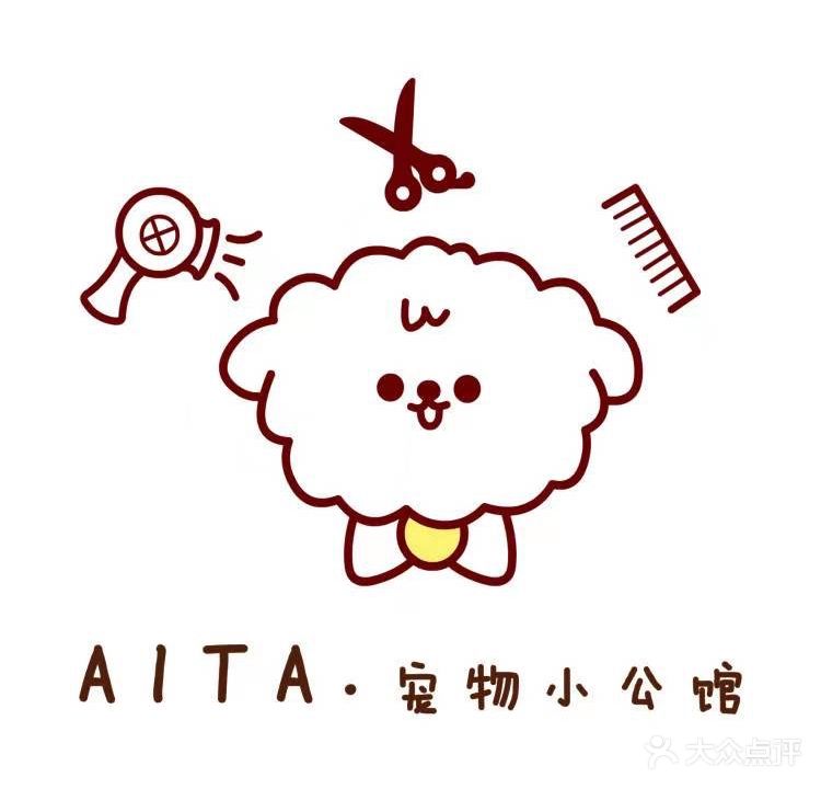 AITA宠物小公馆