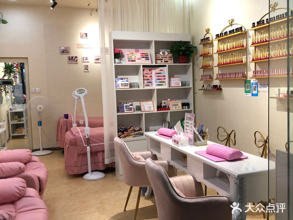 靓甲屋工作室(广场路店)