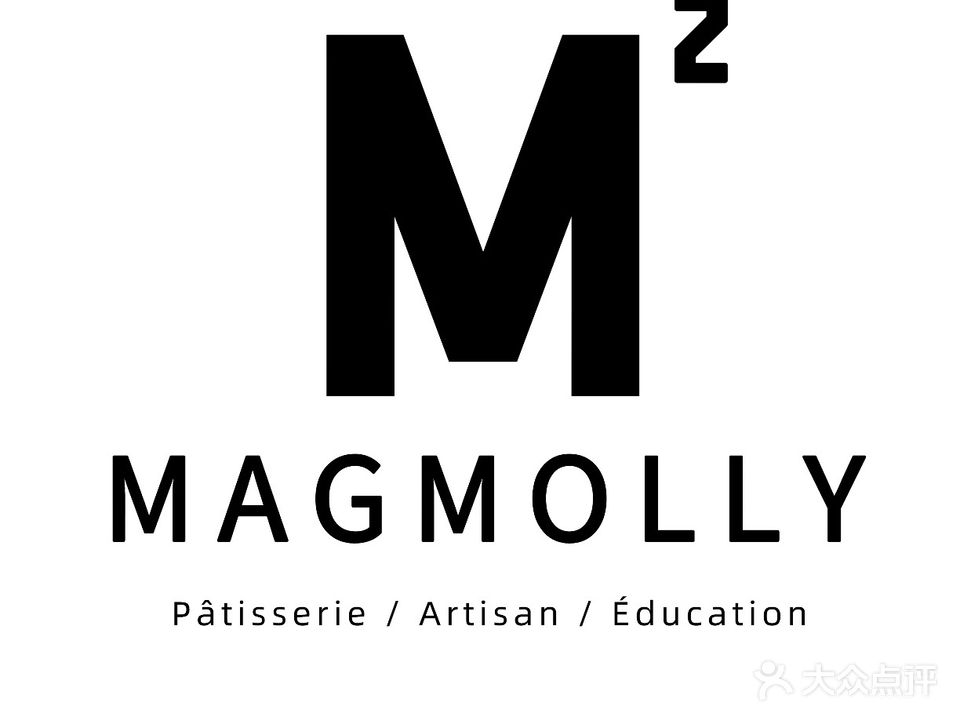 玛歌茉莉MAGMOLLY PATISSERIE