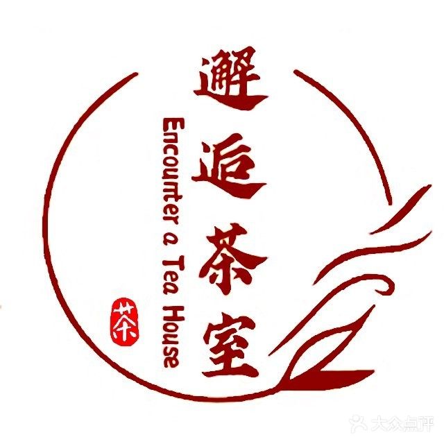 邂逅棋牌室