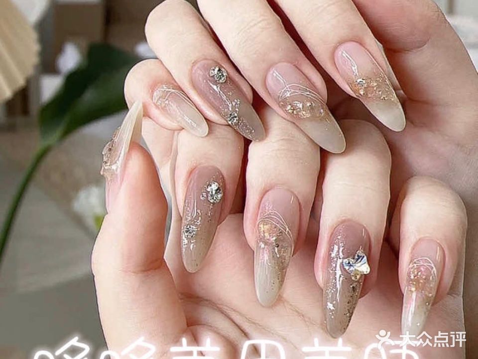 哆哆美甲美睫(广元万达广场店)