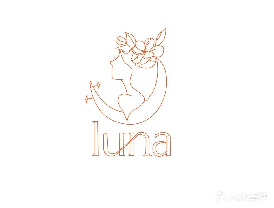 luna女神皮肤管理