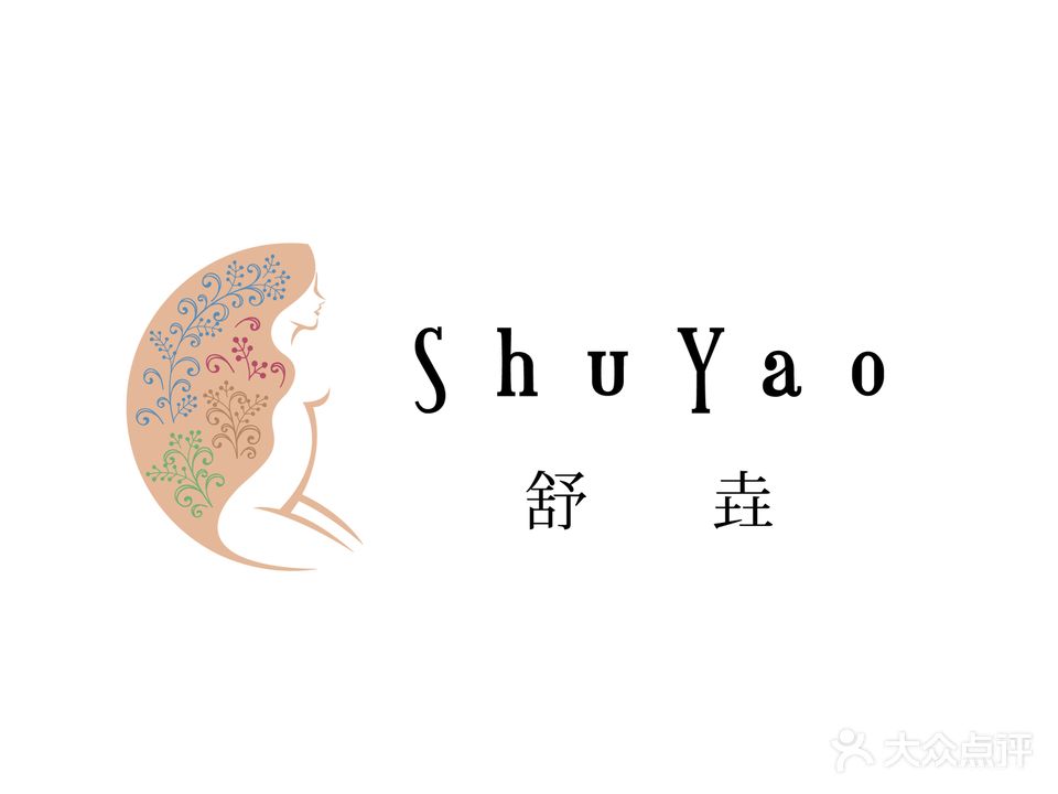 舒垚(香樟名都店)
