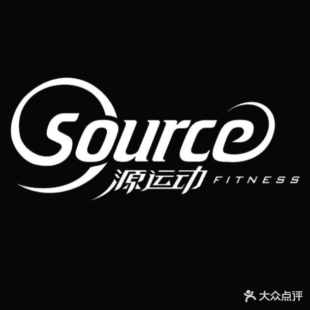 SOURCE源运动健身