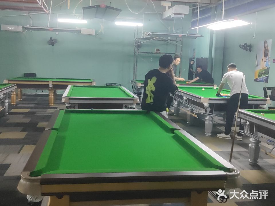 1968台球棋牌俱乐部