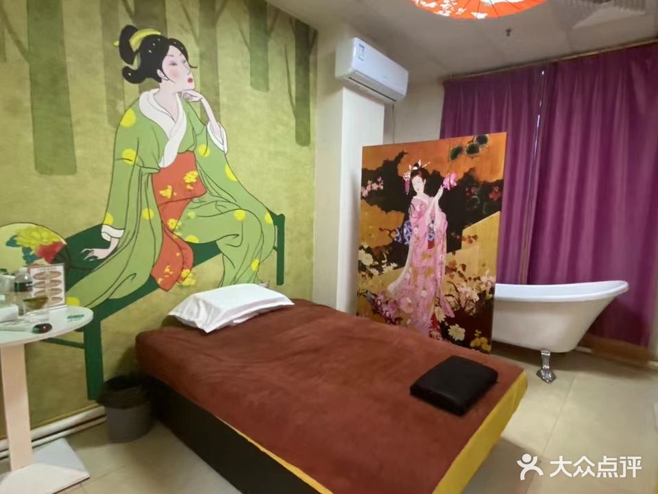 樱花是浴(富饶道店)