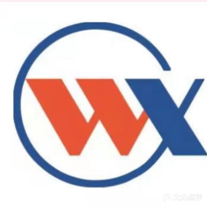 万学体育综合馆