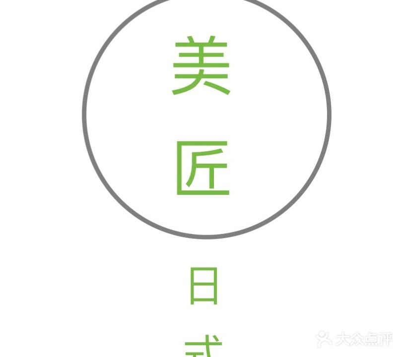 恩禧ENS美甲美睫(天伦城店)