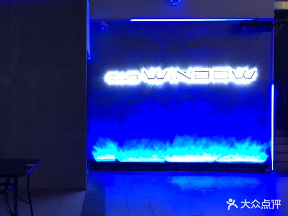 Club Window酒吧