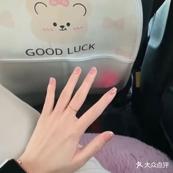 彤彤美甲美睫
