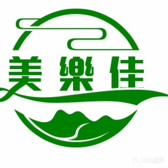 美康美家康养(天恒花园店)