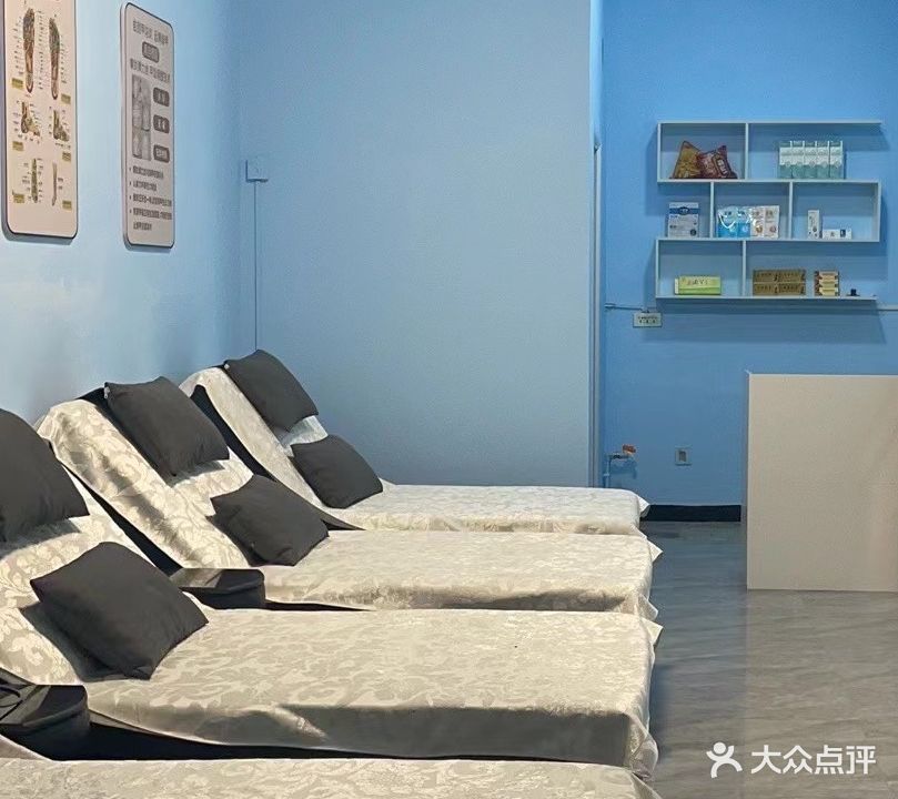 晓雨修脚