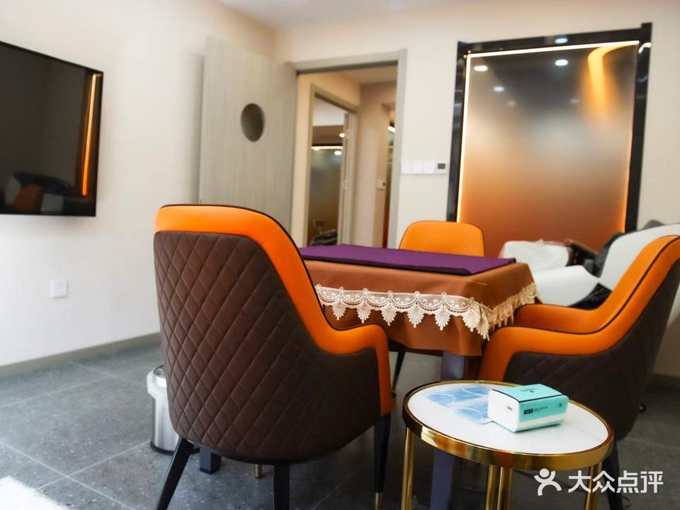 雀潮棋牌竞技店(和平南京路万科世贸店)
