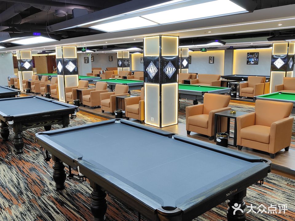 相爵士台球棋牌(万达店)