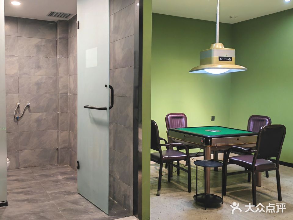 拾泺茶社(九都春天店)