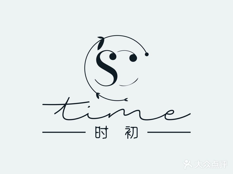 时初科技美肤中心