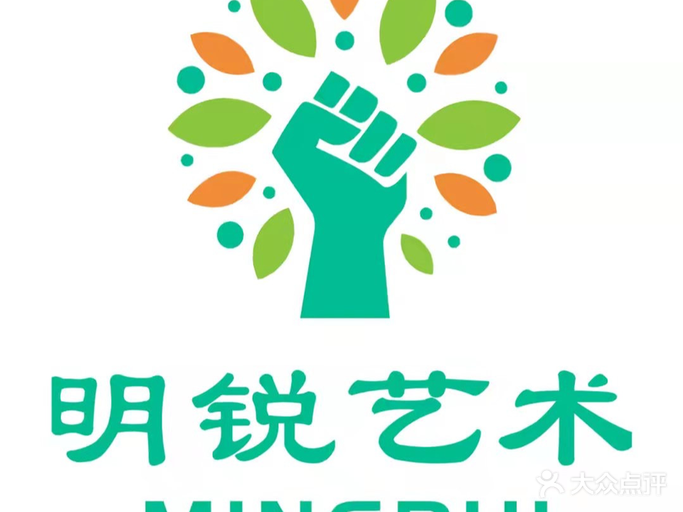 无锡明锐培训服务有限公司