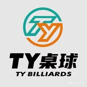 TY台球(钟落潭店)
