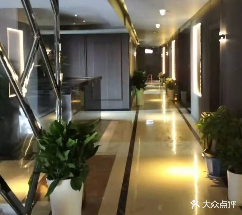 梵鑫足浴