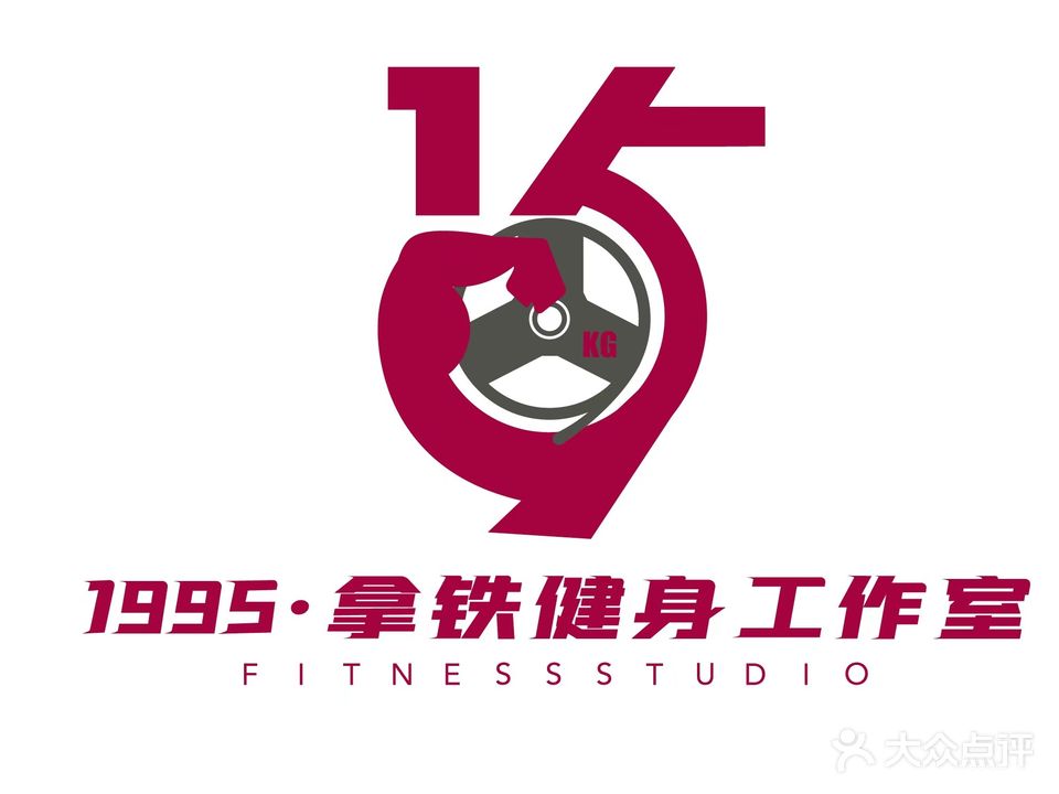 1995拿铁健身工作室