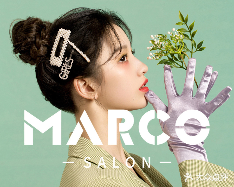 HAIRCICI造型(东方城店)