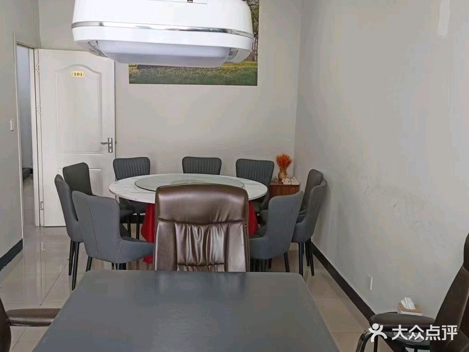香合茶餐厅