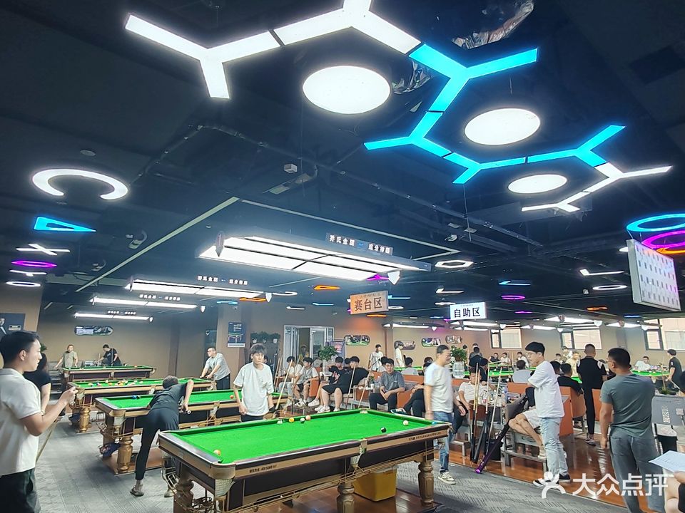 酷赛台球俱乐部(亚圣店)
