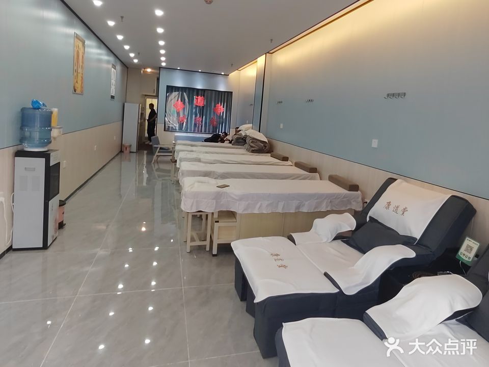 康道堂·盲人推拿(九越府店)