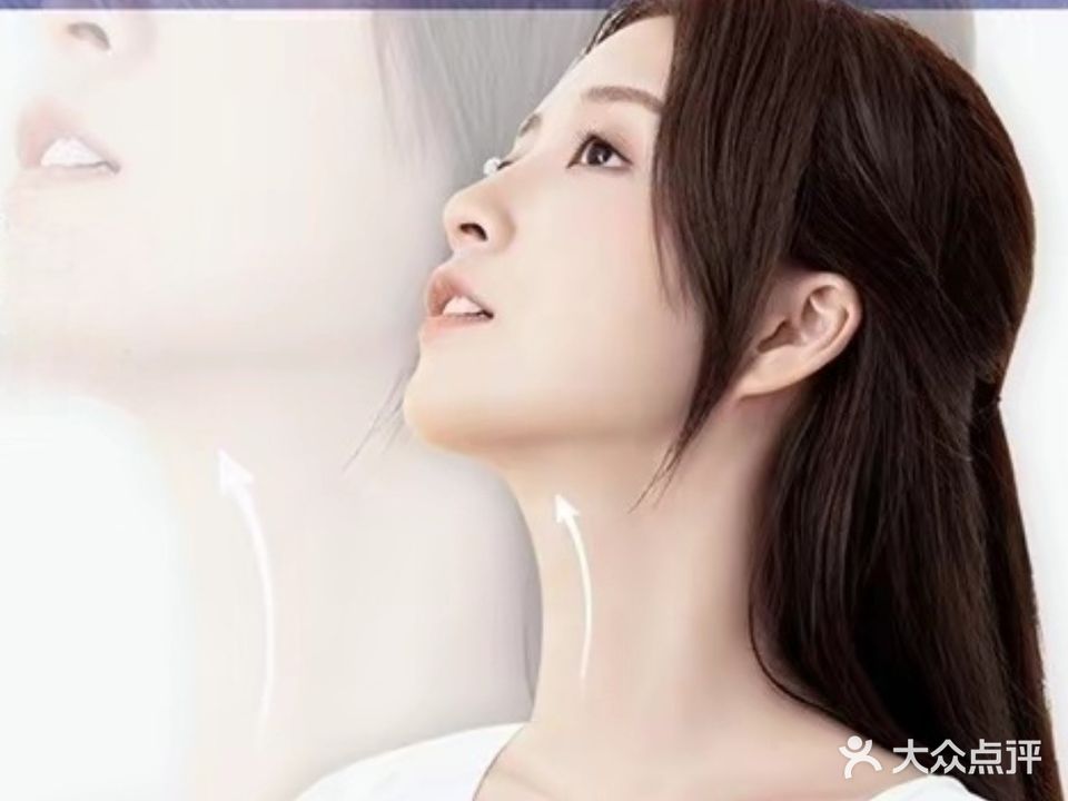 悦靓养生SPA