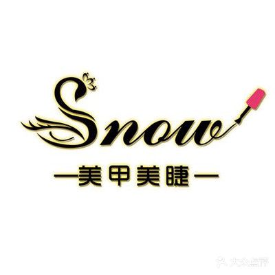 SNOW    小学肥业