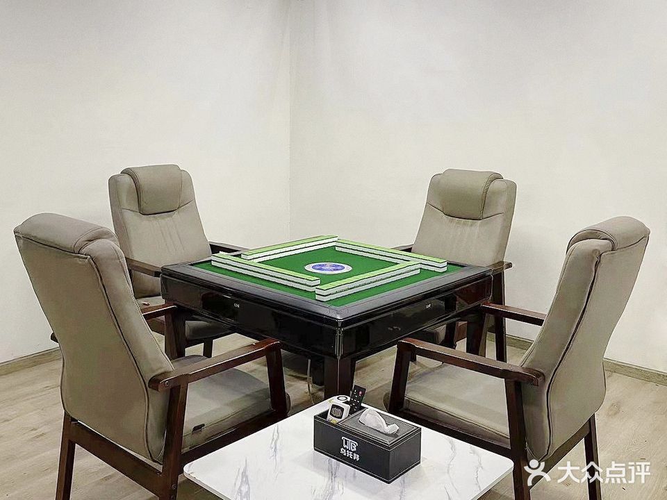 乌托邦棋牌