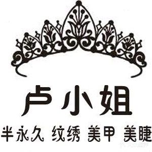 五月半永久日式美甲(万达广场南昌红谷滩店)