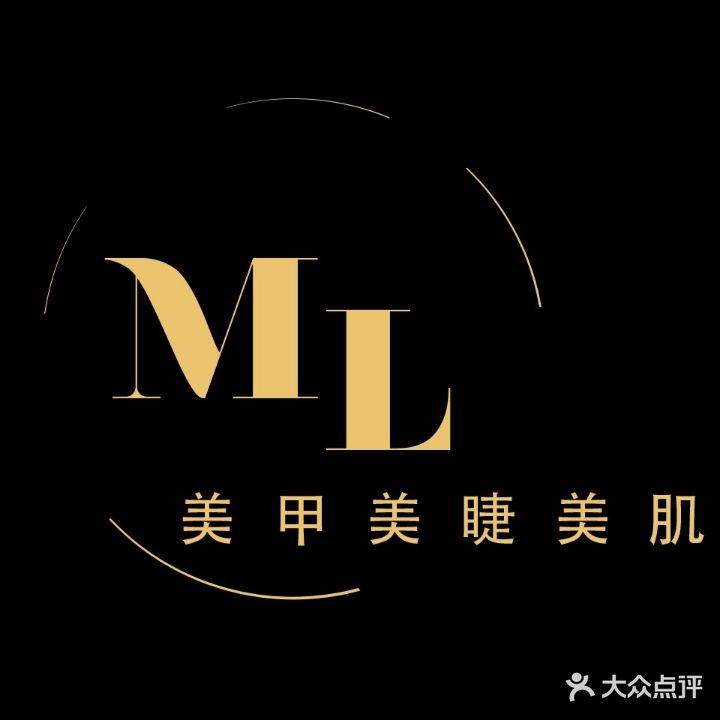 Na Tang美甲美睫(天宁吾悦广场店)
