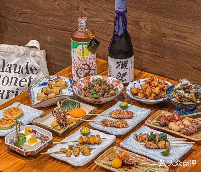 隐户·烧鸟黑金店