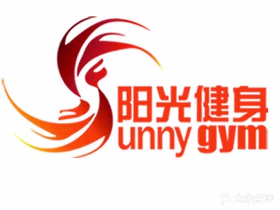 SunnyGym·阳光健身·定制私教(铁路局店)