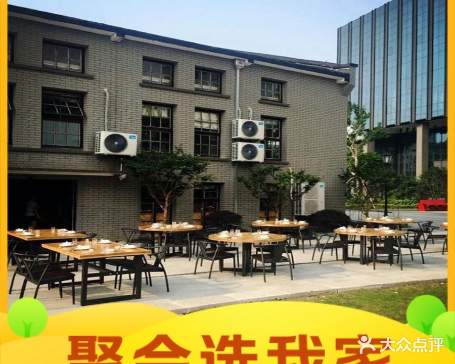 满仓海鲜(文山创意广场店)