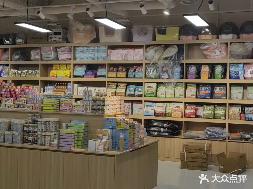 哗众取宠宠物(美景天城店)
