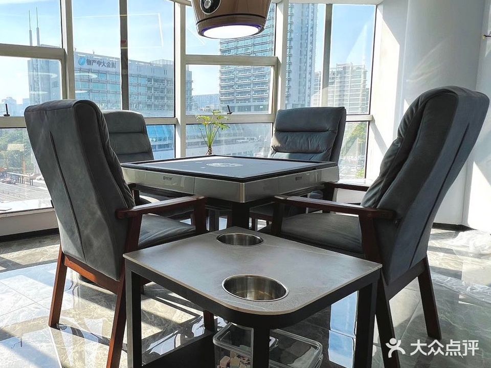雀小仙自助棋牌(诚信大厦店)