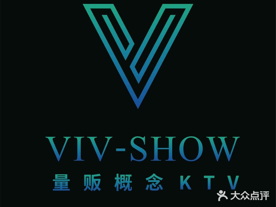 概念KTV(崇安寺步行街店)