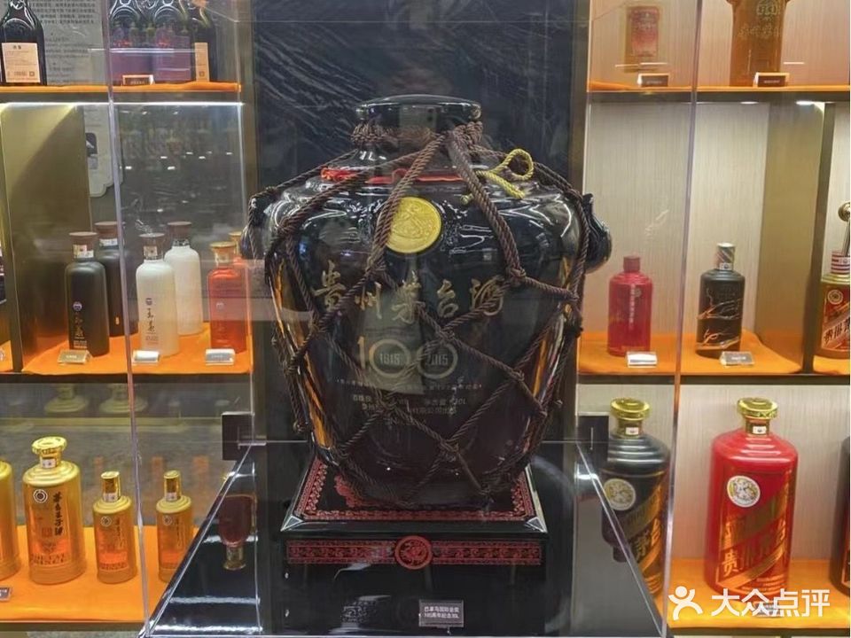 中典台收藏馆(三川·盛唐商务苑店)